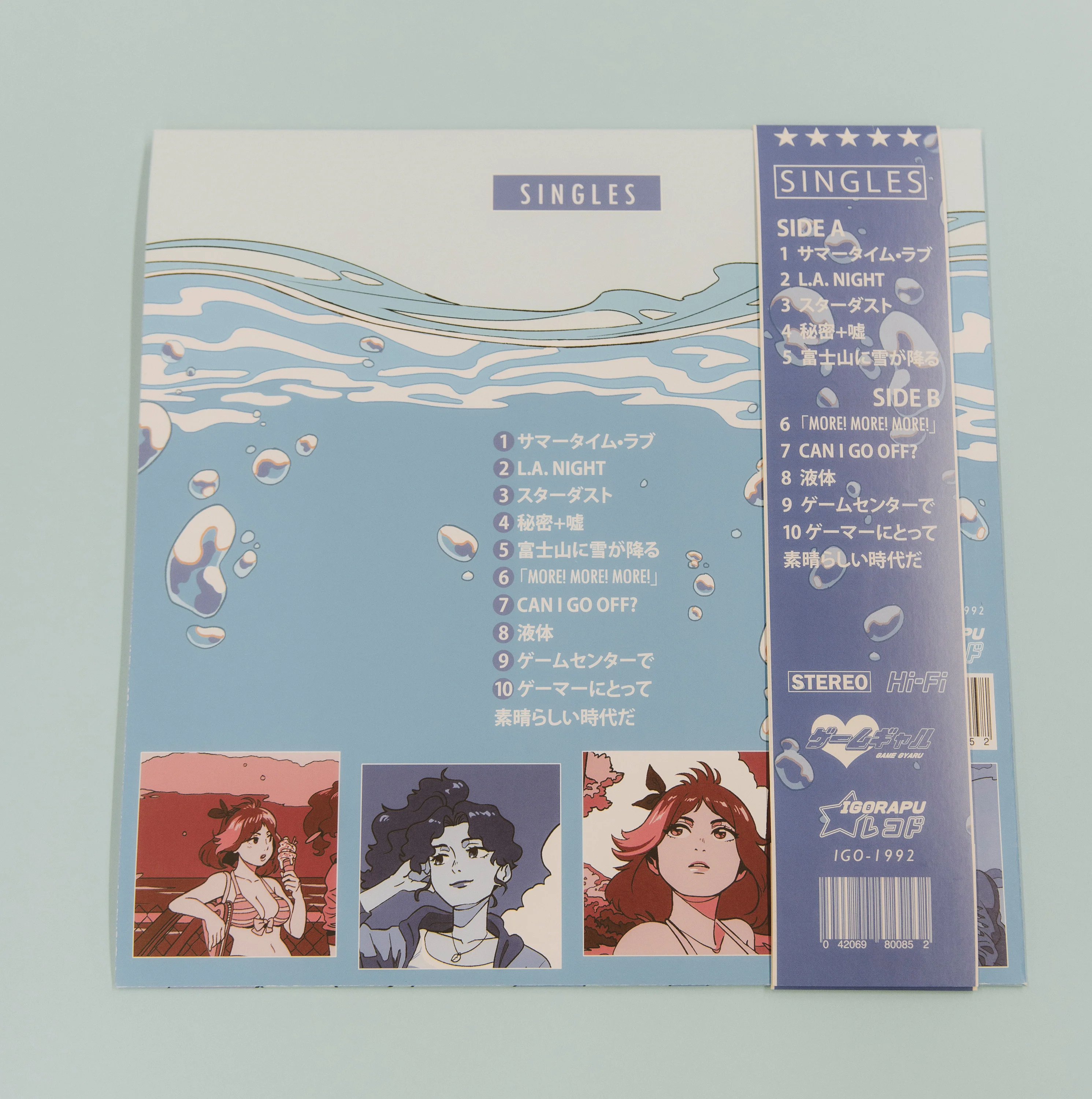 Product image 7