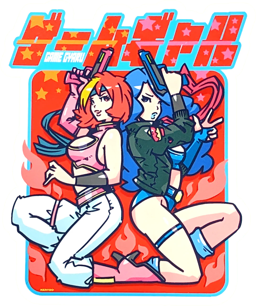 Thumbnail 1