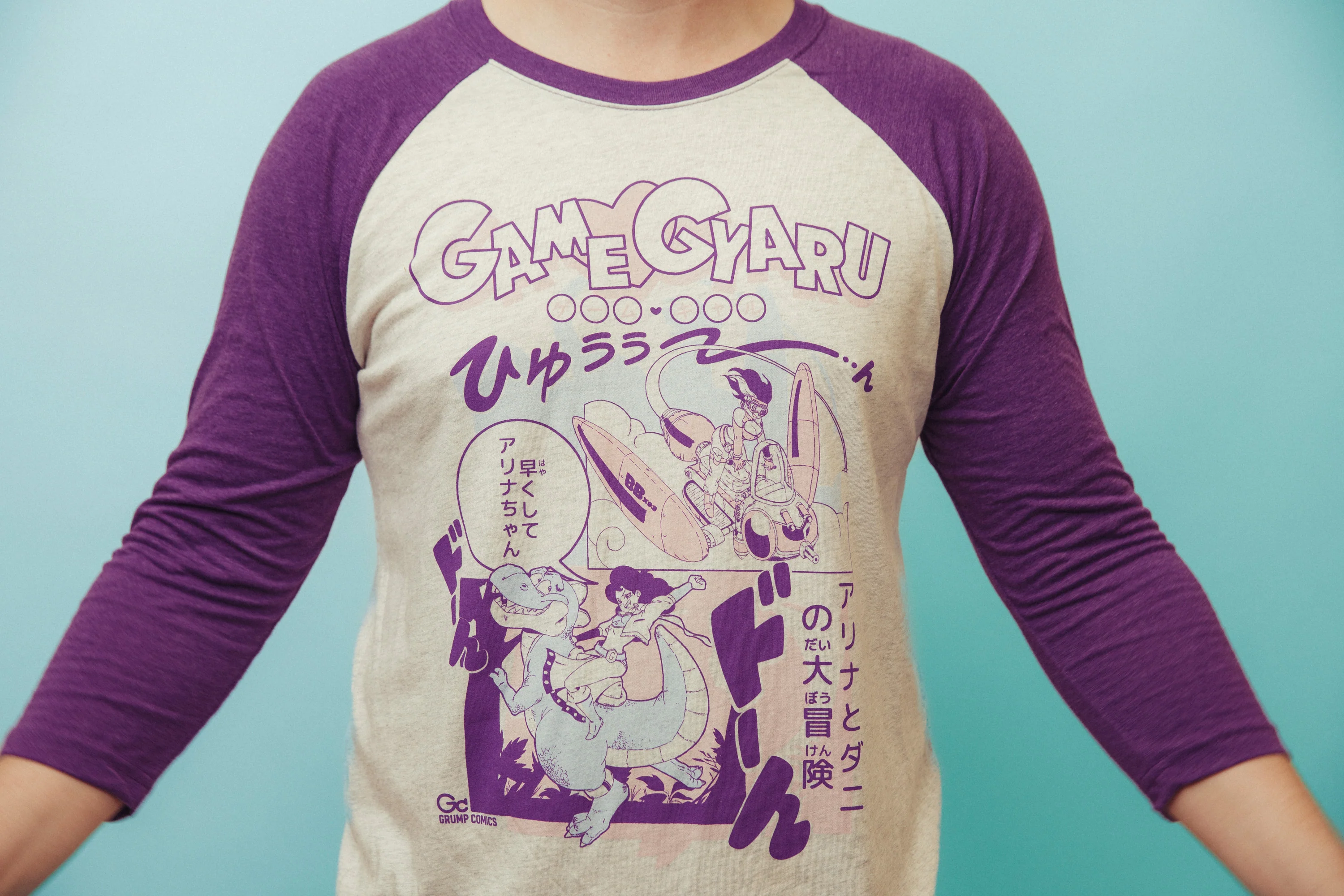 Product image 2